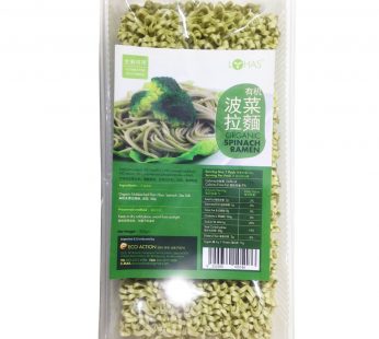 EA-ORG RAMEN-SPINACH – 300gm