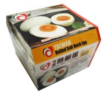 HL-BOILED SALTED DUCK EGGS – 4pcs