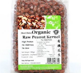 LOHAS – ORGANIC RAW PEANUT KERNEL – 500gm