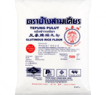 FLOUR GLUTINOUS ERAWAN – 500gm