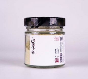 ??ANCHOVY POWDER