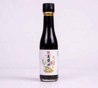 ??GINGER SOY SAUCE