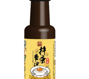 ??NOSO EGG SOY SAUCE