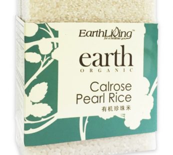 EL – CALROSE PEARL RICE (JAPANESE) – 1kg