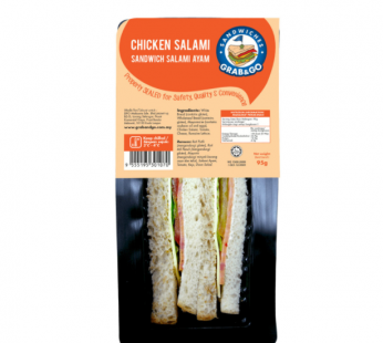 DPO CHICKEN SALAMI (WHOLEMEAL)