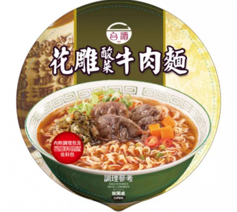 TTL TAIWAN INSTANT BEEF NOODLES (BOWL)