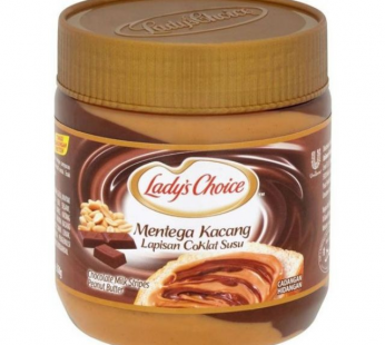 LC PEANUT BUTTER CHOCOLATE STRIPE – 350gm