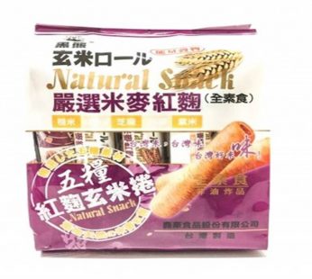 HSIN HAO – FIVE GRAIN RED YEAST RICE 160G