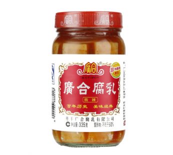 GUANGHE FERMENTED BEAN CURD – 335g