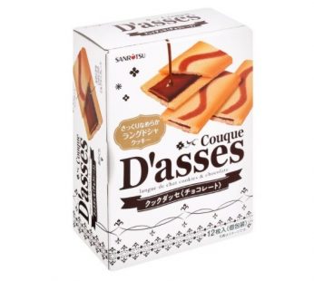 SANRITSU COUQUE D’ASSES CHOCOLATE