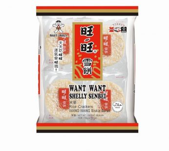 WANG WANG SHELLY SENBEI