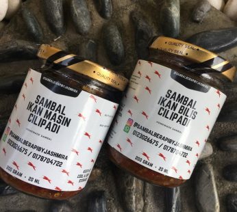 SB SAMBAL IKAN BILIS CILI PADI (220G)