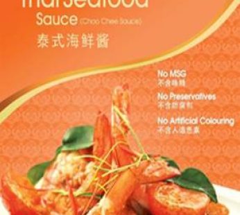 DC THAI SEAFOOD – 100G