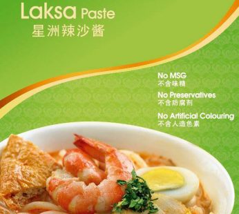 DC LAKSA PASTE – 100G