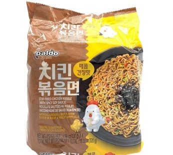 PD KOKO NOODLE WITH SOYA – 130G/4PCS