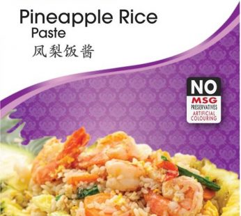 DC PINEAPPLE RICE