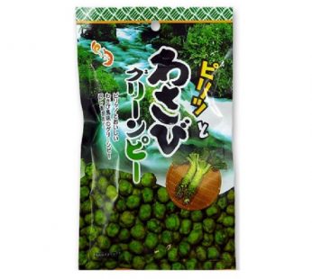 POPONUTS WASABI GREEN PEA – 70G