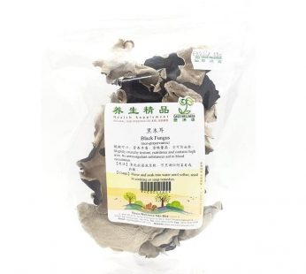 BLACK FUNGUS