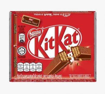 KIT KAT 4F ALU – 35G