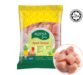 AQ FROZEN PINEAPPLE CHICKEN CUBE – 500G