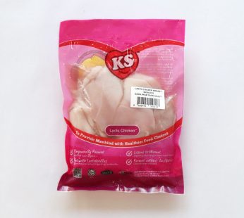 KS LACTO ORGANIC SKINLESS BONELESS BREAST 500g+