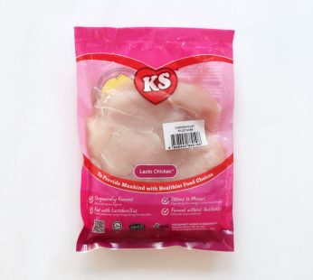 KS LACTO FILLET – 500g