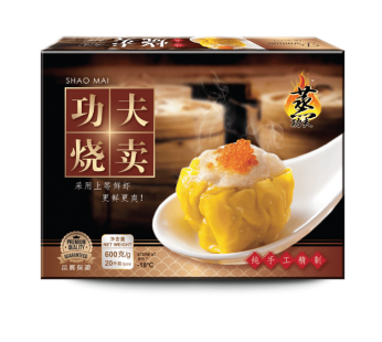 MS SHAO MAI