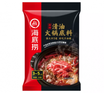 HAIDILAO SPICY STEAMBOAT PASTE 220g