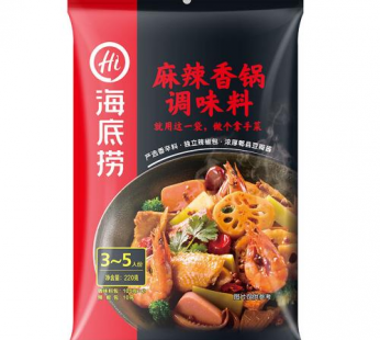 HAIDILAO SPICY DRY POT PASTE 220g