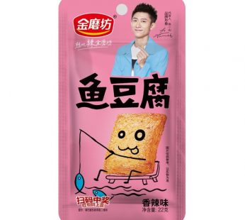 JINMOFANG FISH TOFU – SPICY 22g