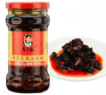 LAOGANMA SPICY SOY BEAN PORK OIL – 280G