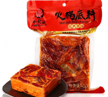 XIAOLONGKAN MALA SPICY PASTE – 450g