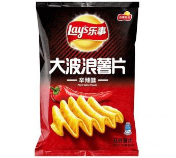 LAYS POTATO CHIPS – SPICY (70G)