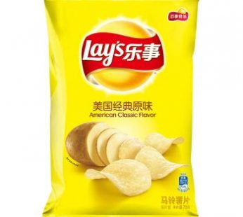 LAYS POTATO CHIPS – ORIGINAL (70G)