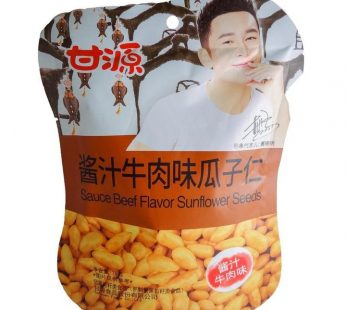 GANYUAN BEEF FLAVOR SUNFLOWER SEED – 75G