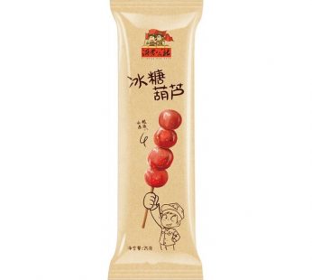 YI MENG SUGAR-COATED HAWS – 25G