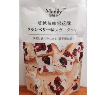 MANDELIN CRANBERRY COOKIES – 100G