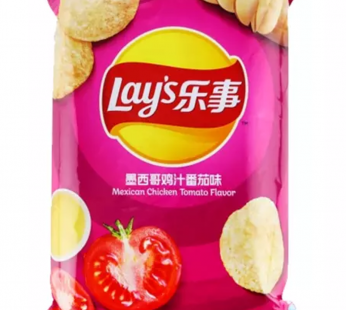 LAYS POTATO CHIP (MAXICO CHICKEN TOMATO)