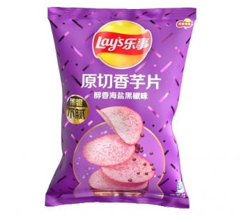 LAYS YAM CHIPS (SALTED BLACK PEPPER)