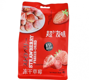 CHAOYOUWEI (DRY STRAWBERRY) – 40G