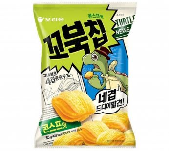 TURTLE NEWS CHIPS – 80G