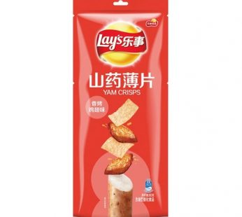 LAYS YAM CHIPS (BAKE RIBS) – 75G