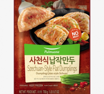 DUMPLING PANFRY FLAT SPICY – 700G