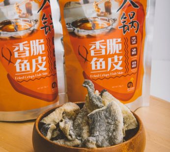 STEAMBOAT FISH SKIN – 70G