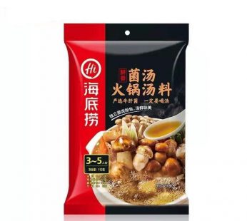 HAIDILAO MUSHROOM FLAVOUR HOT POT SEASONING