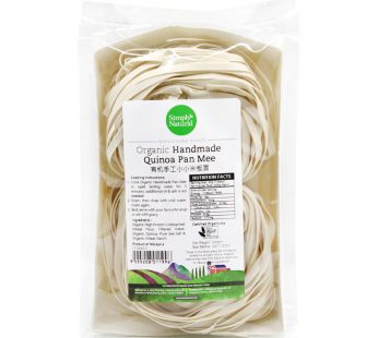 SN ORGANIC HANDMADE QUINOA PAN MEE – 200GM