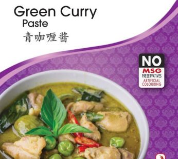 DC GREEN CURRY PASTE – 100G