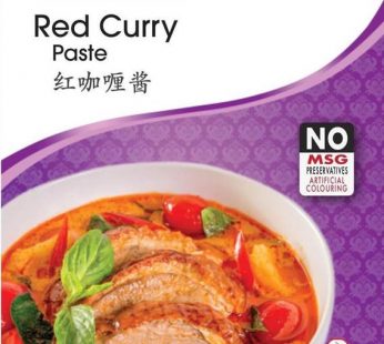 DC RED CURRY PASTE – 100G