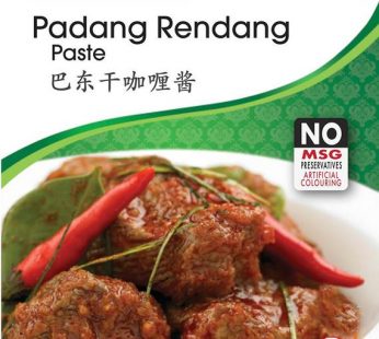 DC PADANG RENDANG PASTE – 100G