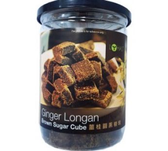 EA GINGER LONGAN BROWN SUGAR CUBE – 300gm